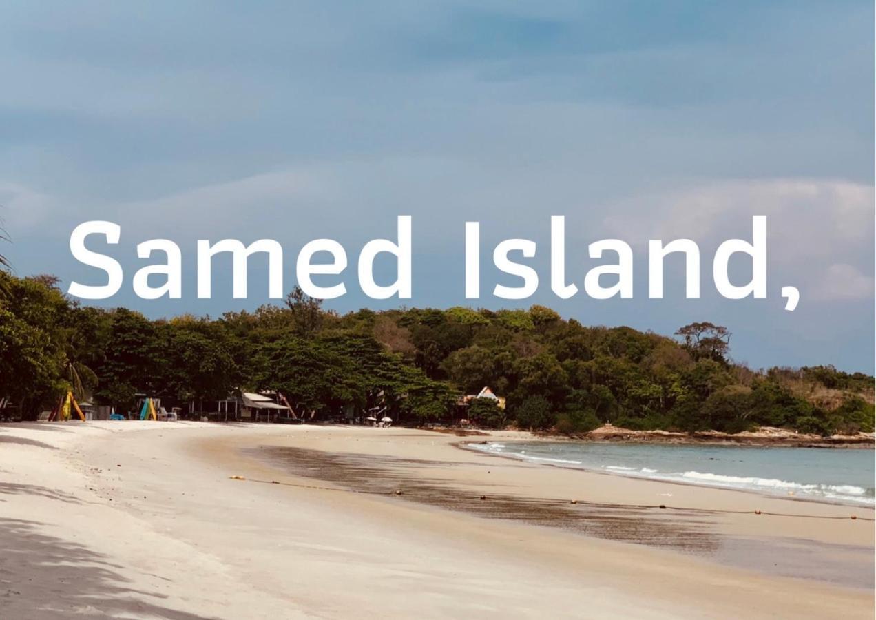 Samed Sand Sea Resort サメット島 エクステリア 写真