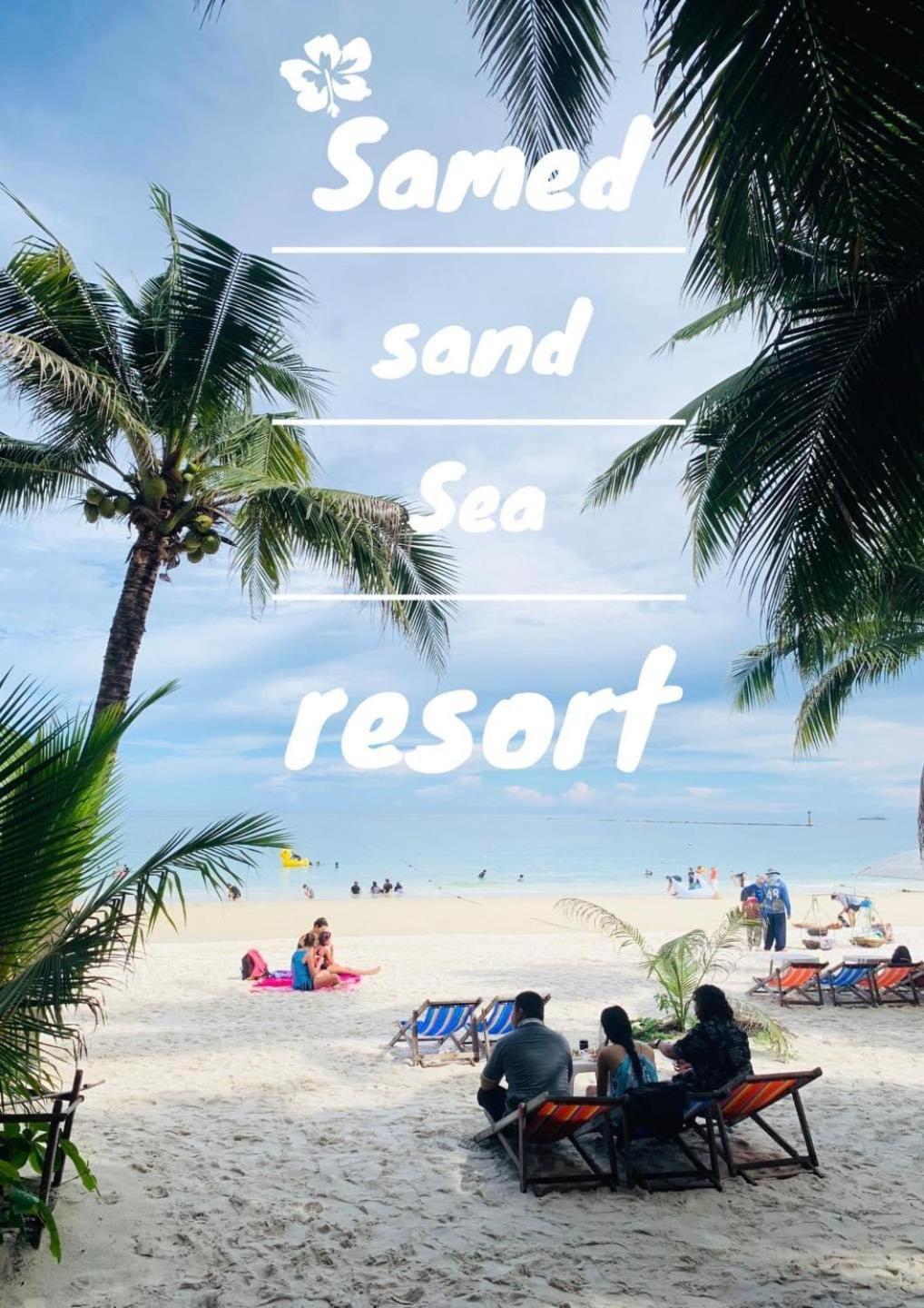 Samed Sand Sea Resort サメット島 エクステリア 写真